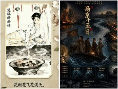 时善用AI东西拓展认知鸿沟、提拔消息素养 