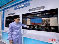 这位特殊的“新关员”名为AI辅帮空箱检疫检验 